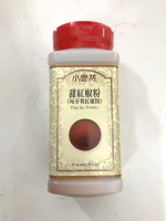 小磨坊匈牙利紅椒粉260g*12罐