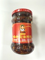 老乾媽(脆皮辣油)辣椒醬210g