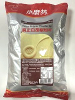 純正白胡椒粉AF小磨坊 1kg/包