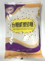 台糖二砂糖1kg*20入/箱