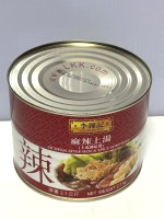 李錦記麻辣火鍋上湯  2.1kg