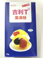 (藍)吉利Ｔ(大)20入 1kg