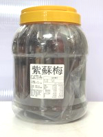 (黃桶裝)紫蘇梅4kg龍宏