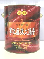 3KG寧記麻辣鍋醬6入