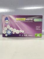 透明手術手套(ＸＬ) 50入