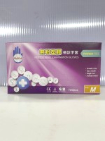 透明手術手套(Ｍ) 50入