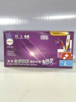 (L)紫色防油醫療手術手套 50入