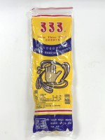 黃色乳膠手套-長