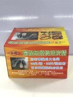 尚讚盒裝環保炭精 1.8kg*12包/箱