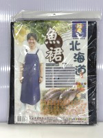 橡膠長圍裙(日式魚裙)