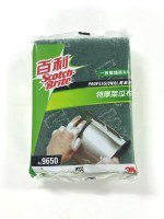 綠勇士特厚菜瓜布3片/包