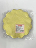 ９吋"金"吸油紙 200張/包