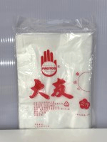 平口2斤耐熱450g+-5 不滲*60