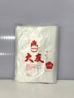 平口6兩耐熱450g+-5 不滲*60