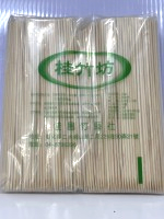 (無柄)串燒竹籤21CM 900g