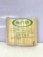 (無柄)串燒竹籤15CM 900g(5吋)