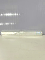 平口透明裝蔥袋