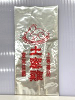 土窯雞袋(1000片入)