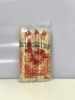 孟竹筷0.5公分(塑膠套)80雙/包