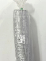 60/14 圓鋁箔杯 250入*20條/箱