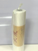 (捲)5斤耐熱袋 12捲/袋 1875g