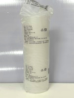 蓋(坤) 390蓋 50入*20條/箱 耐120度