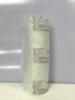 蓋(坤) 520蓋 50入*20條/箱 耐120度