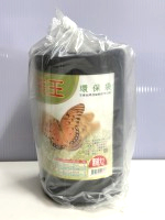 黑色50斤垃圾袋(袋王)95*120*6入