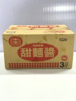3KG甜麵醬(十全)(需冷藏)