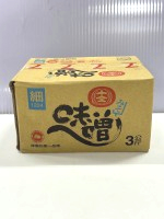 5斤(小盒)十全細味噌(需冷藏)