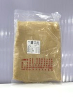 半圓豆皮100片/封密封冷凍當面點清