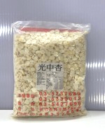 南杏(光中杏)600g
