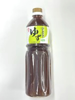 (將)柚子沙拉1050g(8入)