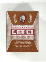 老公標胡椒鹽600g*30盒/箱