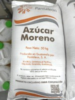 (瓜地馬拉)50kg進口二砂