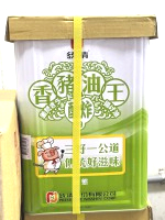 統清(綠標)固態香豬油 15kg