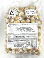 (立)黃金素竹輪 3kg/包