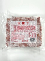 台畜火腿切丁 1kg*24包/箱(須冷凍)