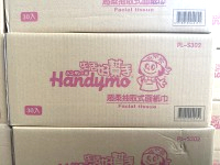 300抽(羽飛柔)面紙 30包/箱