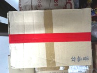 托盤紙(咖啡杯圖樣)2500入