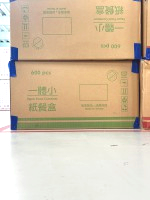 (皇) 一體小100入*6條/箱"台灣製