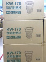 (杯)170坤益塑膠透明杯40*60入/箱