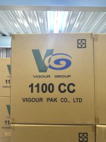 碗(皇) 1000 50入*12條/箱 "台灣製