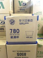 碗(皇)780 50入*12條/箱 "台灣製