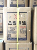 金香遠東酥油 16kg
