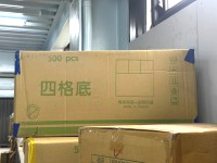 (底) 402純底 500入/箱 "台灣製