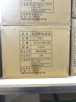 SA02壽司盒500入/箱