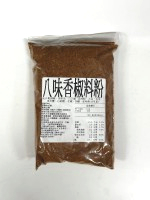 (龍) 八味香椒料粉 300g/包