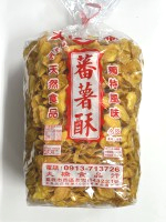 地瓜餅乾3斤/包