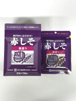 紫蘇飯友22g*10包/盒